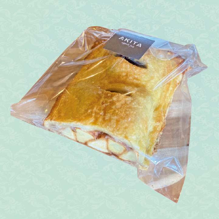 【AKITA】アップルパイハーフ 商品サムネイル